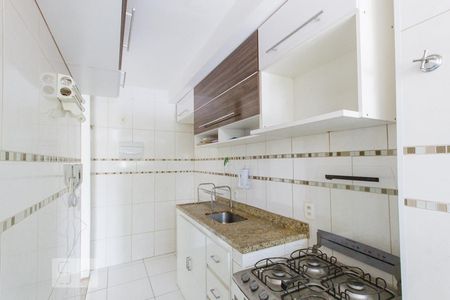 Apartamento à venda com 50m², 2 quartos e 1 vagaCozinha e Área de Serviço