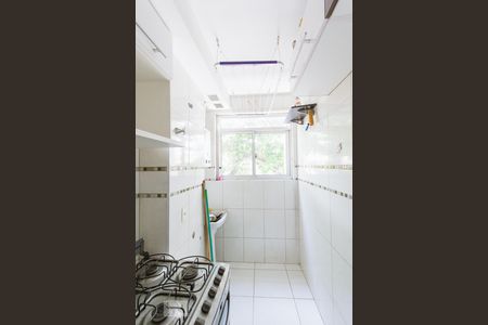 Apartamento à venda com 50m², 2 quartos e 1 vagaCozinha e Área de Serviço