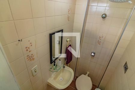 Apartamento à venda com 105m², 2 quartos e 1 vaga Apartamento à venda com 105m², 2 quartos e 1 vagaBanheiro de serviço