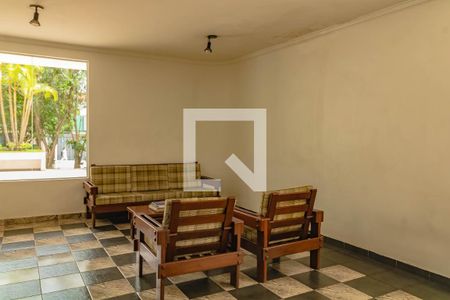 Apartamento à venda com 105m², 2 quartos e 1 vaga Apartamento à venda com 105m², 2 quartos e 1 vagaÁrea comum