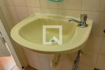 Apartamento à venda com 105m², 2 quartos e 1 vaga Apartamento à venda com 105m², 2 quartos e 1 vagaBanheiro de serviço