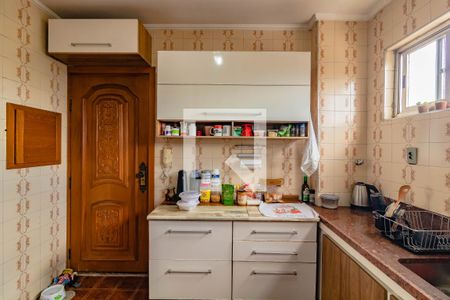 Apartamento à venda com 105m², 2 quartos e 1 vaga Apartamento à venda com 105m², 2 quartos e 1 vagaCozinha