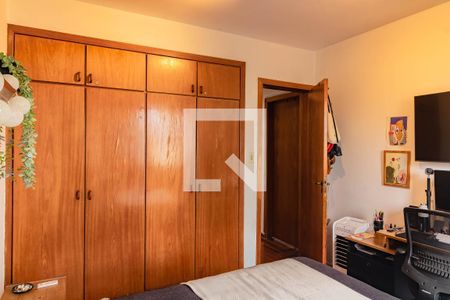 Apartamento à venda com 105m², 2 quartos e 1 vaga Apartamento à venda com 105m², 2 quartos e 1 vagaQuarto 2
