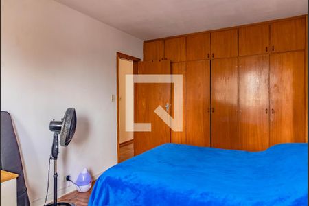 Quarto de apartamento à venda com 2 quartos, 105m² em Mirandópolis, São Paulo