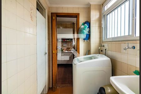 Apartamento à venda com 105m², 2 quartos e 1 vaga Apartamento à venda com 105m², 2 quartos e 1 vagaLavanderia