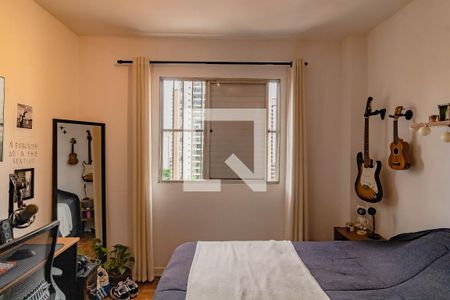 Apartamento à venda com 105m², 2 quartos e 1 vaga Apartamento à venda com 105m², 2 quartos e 1 vagaQuarto 2