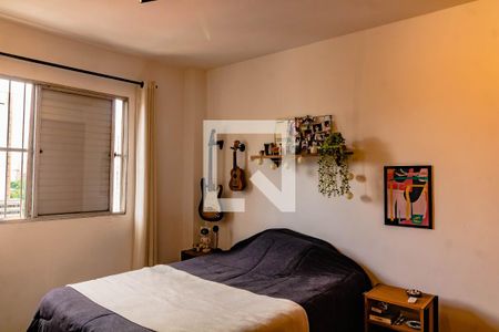 Apartamento à venda com 105m², 2 quartos e 1 vaga Apartamento à venda com 105m², 2 quartos e 1 vagaQuarto 2