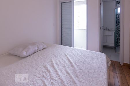 Apartamento à venda com 58m², 2 quartos e 1 vaga Apartamento à venda com 58m², 2 quartos e 1 vagaSuíte