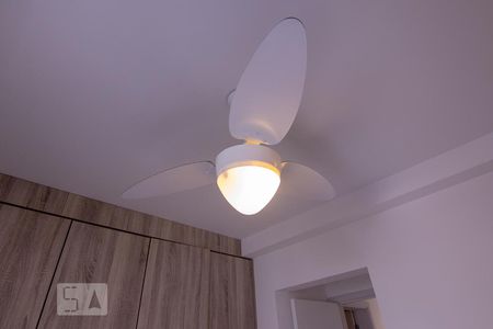 Apartamento à venda com 58m², 2 quartos e 1 vaga Apartamento à venda com 58m², 2 quartos e 1 vagaSuíte