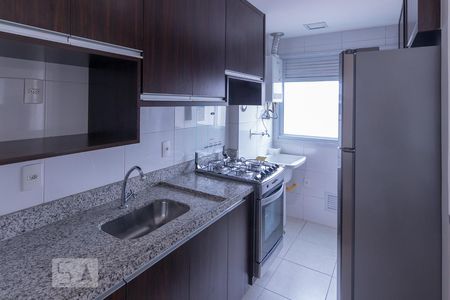 Apartamento à venda com 58m², 2 quartos e 1 vaga Apartamento à venda com 58m², 2 quartos e 1 vagaCozinha
