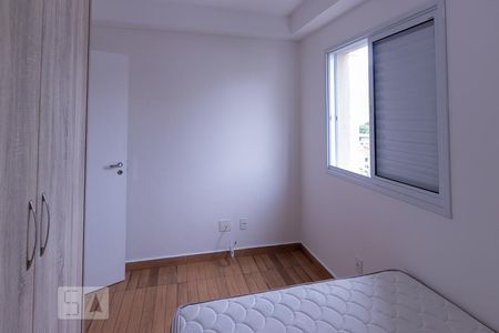 Apartamento à venda com 58m², 2 quartos e 1 vaga Apartamento à venda com 58m², 2 quartos e 1 vagaQuarto