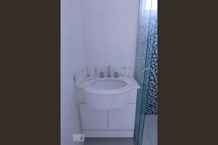 Apartamento à venda com 58m², 2 quartos e 1 vaga Apartamento à venda com 58m², 2 quartos e 1 vagaBanheiro Suíte