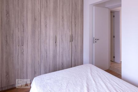 Apartamento à venda com 58m², 2 quartos e 1 vaga Apartamento à venda com 58m², 2 quartos e 1 vagaSuíte