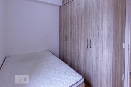 Apartamento à venda com 58m², 2 quartos e 1 vaga Apartamento à venda com 58m², 2 quartos e 1 vagaQuarto
