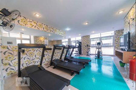 Apartamento à venda com 128m², 3 quartos e 2 vagasAcademia 