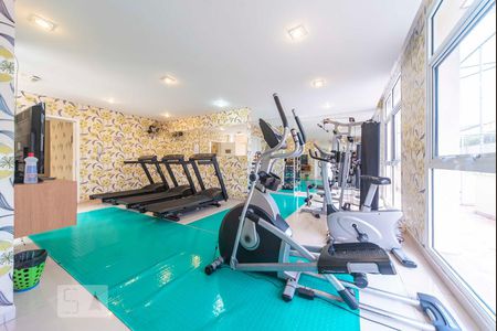 Apartamento à venda com 128m², 3 quartos e 2 vagasAcademia 