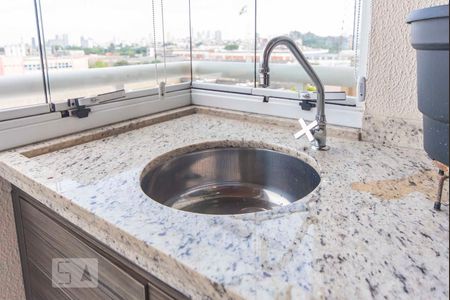 Apartamento à venda com 128m², 3 quartos e 2 vagasPia 