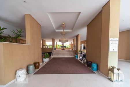 Apartamento à venda com 128m², 3 quartos e 2 vagasHall 