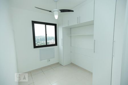 Apartamento à venda com 48m², 2 quartos e 1 vagaSuíte