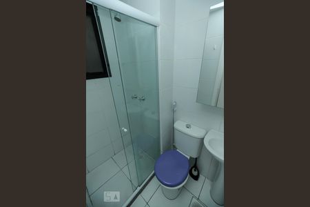 Apartamento à venda com 48m², 2 quartos e 1 vagaBanheiro Suíte