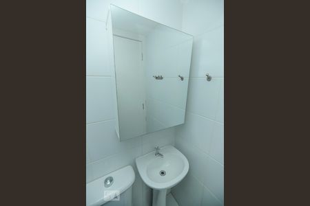 Apartamento à venda com 48m², 2 quartos e 1 vagaBanheiro Suíte