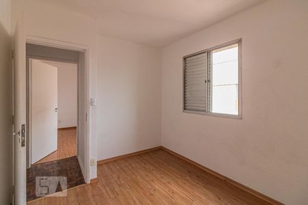 Apartamento à venda com 90m², 2 quartos e 1 vaga Apartamento à venda com 90m², 2 quartos e 1 vagaQuarto 1