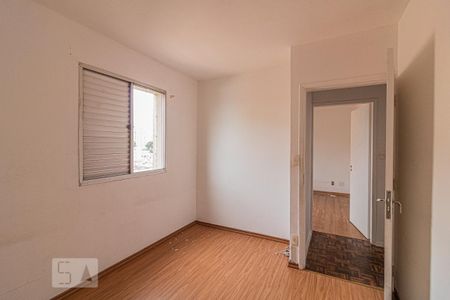 Apartamento à venda com 90m², 2 quartos e 1 vaga Apartamento à venda com 90m², 2 quartos e 1 vagaQuarto 2
