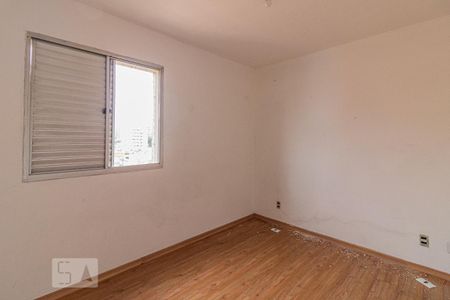 Apartamento à venda com 90m², 2 quartos e 1 vaga Apartamento à venda com 90m², 2 quartos e 1 vagaQuarto 1