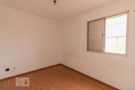 Apartamento à venda com 90m², 2 quartos e 1 vaga Apartamento à venda com 90m², 2 quartos e 1 vagaQuarto 2