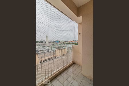 Apartamento à venda com 90m², 2 quartos e 1 vaga Apartamento à venda com 90m², 2 quartos e 1 vagaVaranda