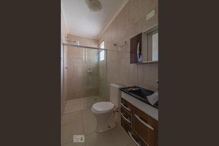 Apartamento à venda com 90m², 2 quartos e 1 vaga Apartamento à venda com 90m², 2 quartos e 1 vagaBanheiro