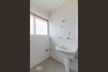 Apartamento à venda com 90m², 2 quartos e 1 vaga Apartamento à venda com 90m², 2 quartos e 1 vagaÁrea de Serviço