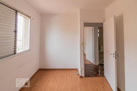 Apartamento à venda com 90m², 2 quartos e 1 vaga Apartamento à venda com 90m², 2 quartos e 1 vagaQuarto 2