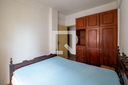 Apartamento à venda com 74m², 2 quartos e sem vaga Apartamento à venda com 74m², 2 quartos e sem vagaQuarto 1
