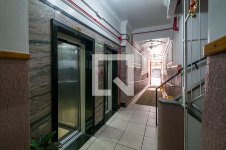 Apartamento à venda com 74m², 2 quartos e sem vaga Apartamento à venda com 74m², 2 quartos e sem vagaÁrea comum