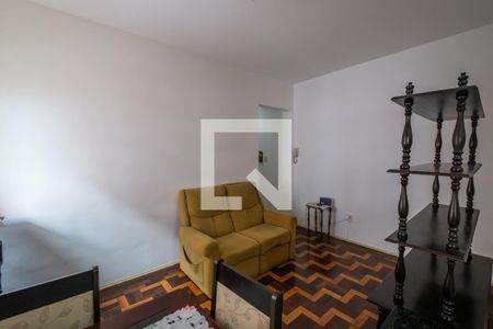 Apartamento à venda com 74m², 2 quartos e sem vaga Apartamento à venda com 74m², 2 quartos e sem vagaSala