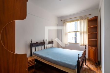 Apartamento à venda com 74m², 2 quartos e sem vaga Apartamento à venda com 74m², 2 quartos e sem vagaQuarto 1