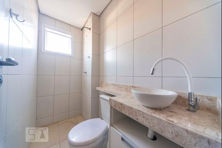 Apartamento para alugar com 51m², 2 quartos e 1 vagaBanheiro do Quarto 2