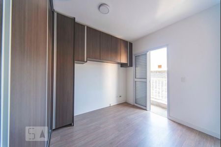 Apartamento para alugar com 51m², 2 quartos e 1 vagaQuarto 2