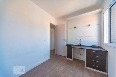 Apartamento para alugar com 51m², 2 quartos e 1 vagaQuarto 1