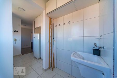 Apartamento para alugar com 51m², 2 quartos e 1 vagaÁrea de Serviço