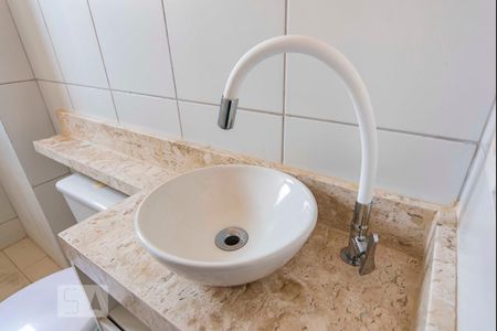 Apartamento para alugar com 51m², 2 quartos e 1 vagaPia