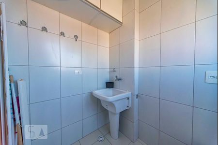 Apartamento para alugar com 51m², 2 quartos e 1 vagaÁrea de Serviço