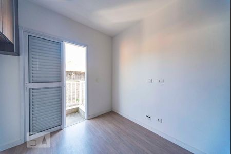 Apartamento para alugar com 51m², 2 quartos e 1 vagaQuarto 2