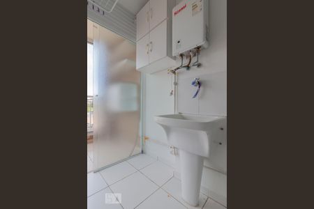 Apartamento à venda com 57m², 2 quartos e 1 vaga Apartamento à venda com 57m², 2 quartos e 1 vagaÁrea de serviço