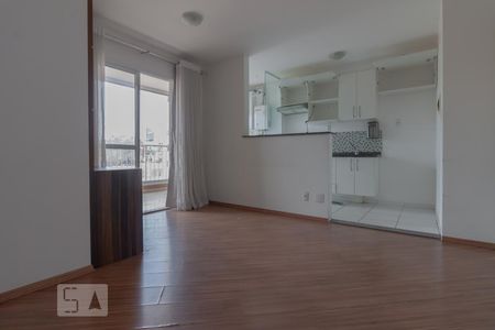 Apartamento à venda com 57m², 2 quartos e 1 vaga Apartamento à venda com 57m², 2 quartos e 1 vagaSala