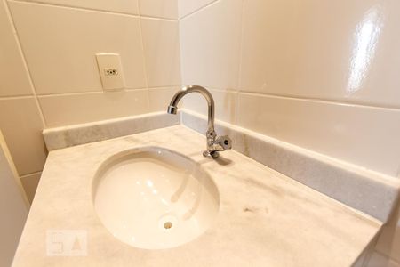 Apartamento para alugar com 61m², 2 quartos e 1 vaga Apartamento para alugar com 61m², 2 quartos e 1 vagaBanheiro