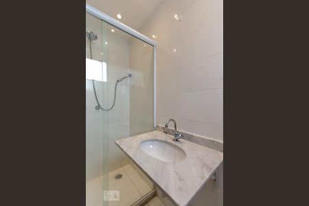 Apartamento para alugar com 61m², 2 quartos e 1 vaga Apartamento para alugar com 61m², 2 quartos e 1 vagaBanheiro da suíte