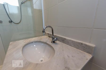Apartamento para alugar com 61m², 2 quartos e 1 vaga Apartamento para alugar com 61m², 2 quartos e 1 vagaBanheiro da suíte