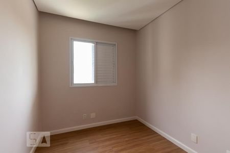Apartamento para alugar com 61m², 2 quartos e 1 vaga Apartamento para alugar com 61m², 2 quartos e 1 vagaQuarto 2